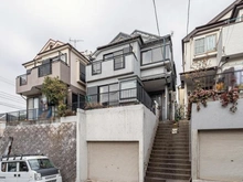 【神奈川県/横浜市南区永田北】南区永田北2丁目　中古戸建 外観