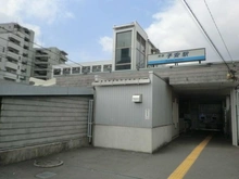 【神奈川県/横浜市神奈川区七島町】神奈川区七島町　中古戸建 京急本線『子安』駅（現地より約550m）