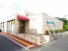 【神奈川県/平塚市虹ケ浜】平塚市虹ケ浜　新築戸建て しまむらストア　すみれ平店（現地より約850m）