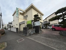 【神奈川県/平塚市虹ケ浜】平塚市虹ケ浜　新築戸建て 高橋内科小児科整形外科医院（現地より約290m）