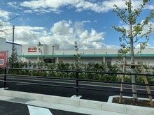 【神奈川県/平塚市虹ケ浜】平塚市虹ケ浜　新築戸建て エイビイ平塚店（現地より約1,300m）