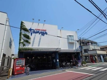 【神奈川県/茅ヶ崎市中海岸】茅ヶ崎市中海岸4丁目　一戸建 たまや 幸町店（現地より約950m）：