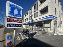 【神奈川県/茅ヶ崎市中海岸】茅ヶ崎市中海岸4丁目　一戸建 ローソンスリーエフ 茅ヶ崎中海岸店（現地より約240m）：
