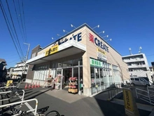 【神奈川県/茅ヶ崎市中海岸】茅ヶ崎市中海岸4丁目　一戸建 クリエイトエスディー 茅ヶ崎南湖店（現地より約500m）：
