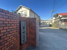 【神奈川県/茅ヶ崎市中海岸】茅ヶ崎市中海岸4丁目　一戸建 茅ヶ崎市立茅ヶ崎小学校（現地より約610m）：