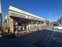 【神奈川県/茅ヶ崎市中海岸】茅ヶ崎市中海岸4丁目　一戸建 セブンイレブン 茅ヶ崎南湖3丁目店（現地より約350m）：
