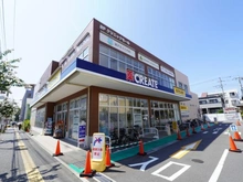 【神奈川県/藤沢市亀井野】藤沢市亀井野 新築戸建 1号棟 メディカルプラザ藤沢六会（現地より約860m）：