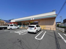【神奈川県/藤沢市亀井野】藤沢市亀井野 新築戸建 1号棟 セブンイレブン 藤沢亀井野4丁目店（現地より約800m）：