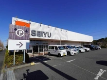 【神奈川県/藤沢市石川】藤沢市石川1丁目 一戸建 西友 藤沢石川店（現地より約420m）：