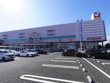 【神奈川県/藤沢市石川】藤沢市石川1丁目 一戸建 イトーヨーカドー 湘南台店（現地より約1,440m）：