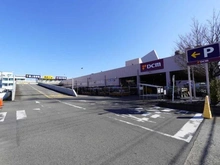 【神奈川県/藤沢市石川】藤沢市石川1丁目 一戸建 ケーヨーデイツー 藤沢石川店（現地より約400m）：