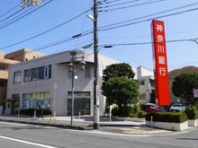 【神奈川県/藤沢市亀井野】藤沢市亀井野 新築戸建 3号棟/全3棟  神奈川銀行 六会支店(現地より約880m):