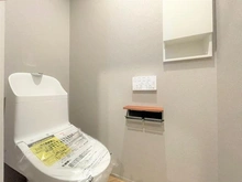 【神奈川県/鎌倉市西鎌倉】鎌倉市西鎌倉二丁目　新築戸建　B棟/全2棟 トイレ