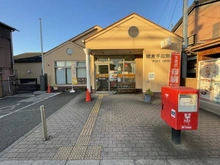 【神奈川県/鎌倉市手広】鎌倉市手広2丁目　戸建て 鎌倉手広郵便局（現地より約850m）