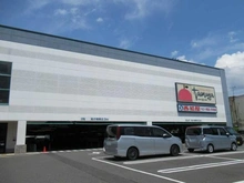 【神奈川県/藤沢市川名】藤沢市川名 一戸建 たまや 鎌倉手広店（現地より約1,150m）