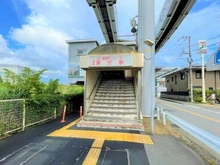 【神奈川県/藤沢市川名】藤沢市川名 一戸建 湘南モノレール「湘南深沢駅」（現地より約1,670m）