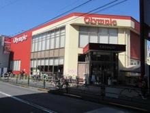 【東京都/新宿区北新宿】新宿区北新宿二丁目　新築戸建て オリンピック北新宿店（現地より約450m）