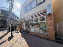 【東京都/荒川区東日暮里】荒川区東日暮里三丁目　戸建 セブンイレブン荒川東日暮里２丁目店（現地より約254m）