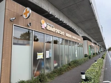 【東京都/武蔵野市境】武蔵野市境5丁目　中古戸建 あんずクリニック（現地より約500m）：