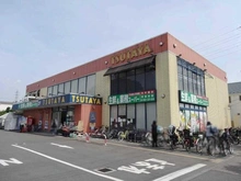 【東京都/三鷹市井口】三鷹市井口3丁目　戸建 業務スーパー三鷹深大寺店（現地より約720m）