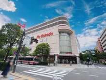 【東京都/三鷹市井口】三鷹市井口3丁目　戸建 イトーヨーカドー　武蔵境店（現地より約1,280m）