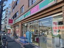 【東京都/中野区野方】中野区野方6丁目　戸建 ダイソーローソンストア　野方店（現地より約50m）