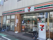 【東京都/中野区野方】中野区野方6丁目　戸建 セブンイレブン　野方駅北口店（現地より約260m）