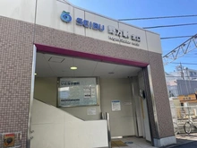 【東京都/中野区野方】中野区野方6丁目　戸建 野方駅北口（現地より約480m）