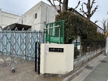 【東京都/練馬区立野町】練馬区立野町　中古戸建 練馬区立立野小学校（現地より約100m）