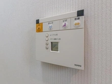 【東京都/三鷹市井口】三鷹市井口3丁目　戸建 ウォシュレット操作パネル