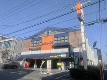 【東京都/三鷹市井口】三鷹市井口3丁目　戸建 ブックオフ武蔵境連雀通り店（現地より約210m）