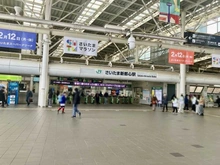 【埼玉県/さいたま市大宮区北袋町】さいたま市大宮区北袋町2丁目　戸建  JR京浜東北・根岸線「さいたま新都心」駅（現地より約1,040m）