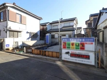 【東京都/西東京市北原町】西東京市北原町3丁目　新築戸建 現地（建築前）