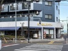 【東京都/調布市八雲台】調布市八雲台1丁目新築戸建　No.1 神戸屋レストラン（現地より約260m）