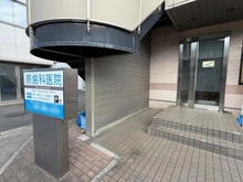 【東京都/調布市八雲台】調布市八雲台1丁目新築戸建　No.2 原歯科病院（現地より約220m）