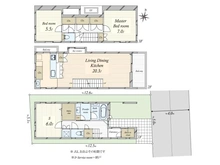 【東京都/目黒区平町】目黒区平町二丁目 中古戸建て 間取り図