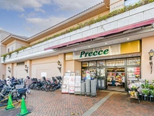 【東京都/大田区田園調布】大田区田園調布5丁目中古戸建 プレッセ田園調布店（現地より約1,250m）