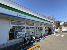 【東京都/世田谷区等々力】世田谷区等々力5丁目中古戸建 ファミリーマート 等々力四丁目店（現地より約280m）