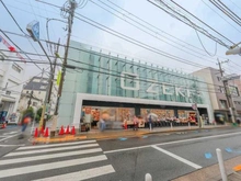 【東京都/世田谷区等々力】世田谷区等々力5丁目中古戸建 オオゼキ尾山台店（現地より約350m）