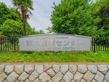 【東京都/世田谷区野沢】世田谷区野沢四丁目戸建 国立病院機構　東京医療センター（現地より約700m）