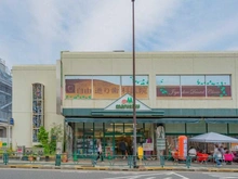 【東京都/世田谷区野沢】世田谷区野沢四丁目戸建 マルエツ　真中店（現地より約650m）