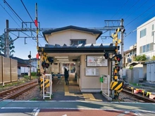 【東京都/大田区田園調布】大田区田園調布五丁目 新築戸建て  東急大井町線「九品仏」駅（現地より約1,500m）