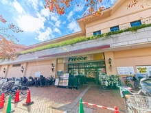 【東京都/大田区田園調布】大田区田園調布五丁目 新築戸建て  東急ストア　プレッセ田園調布店（現地より約1,500m）