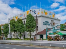 【東京都/大田区田園調布】大田区田園調布五丁目 新築戸建て  ナショナル田園（現地より約1,400m）