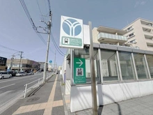 【神奈川県/横浜市港北区新吉田東】横浜市港北区新吉田東1丁目　中古戸建 横浜市営地下鉄グリーンライン「高田」駅（現地より約1,062m）