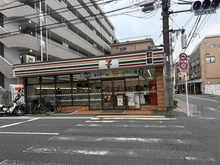 【東京都/世田谷区南烏山】世田谷区南烏山3丁目中古戸建 セブンイレブン杉並芦花公園店（現地より約200m）