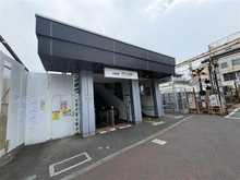 【東京都/世田谷区南烏山】世田谷区南烏山3丁目中古戸建 芦花公園駅（現地より約280m）
