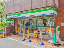 【東京都/目黒区中根】目黒区中根1丁目　新築戸建 ファミリーマート　都立大学駅西店（現地より約500m）
