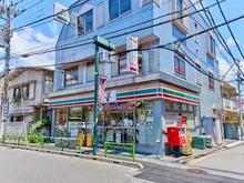 【東京都/世田谷区弦巻】世田谷区弦巻2丁目中古戸建 セブン-イレブン 駒沢病院前店（現地より約550m）：