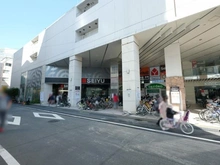 【東京都/大田区山王】大田区山王1丁目　中古戸建て 西友　大森店（現地より約800m）：